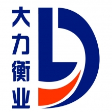 成都大力衡業科技有限公司